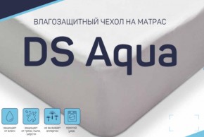 Чехол DS Aqua влагозащитный на матрас в Юрюзани - yuryuzan.magazin-mebel74.ru | фото