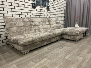 Диван Белиз с оттоманкой Bliss 46 в Юрюзани - yuryuzan.magazin-mebel74.ru | фото