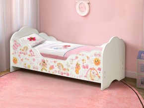 Кровать детская с бортом Малышка №4 700*1400 белая в Юрюзани - yuryuzan.magazin-mebel74.ru | фото