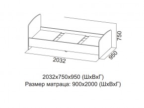 Кровать одинарная (Без матраца 0,9*2,0) в Юрюзани - yuryuzan.magazin-mebel74.ru | фото