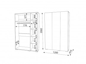 М04 (ручка брусок) Шкаф (3 двери) в Юрюзани - yuryuzan.magazin-mebel74.ru | фото