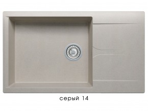 Мойка гранитная Gals-862 Серый 14 в Юрюзани - yuryuzan.magazin-mebel74.ru | фото