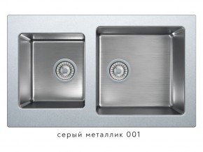 Мойка комбинированная Tolero twist TTS-840 Серый металлик 001 в Юрюзани - yuryuzan.magazin-mebel74.ru | фото