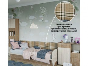 Мягкая спинка на диван в Юрюзани - yuryuzan.magazin-mebel74.ru | фото