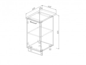 Н 40 Модуль нижний Без Столешницы МН 40 в Юрюзани - yuryuzan.magazin-mebel74.ru | фото