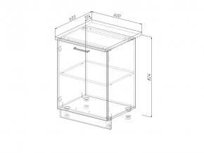 Н 60 Модуль нижний Без Столешницы МН 60 в Юрюзани - yuryuzan.magazin-mebel74.ru | фото