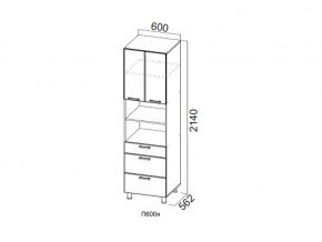 П600я/2140 Пенал 600/2140 (с ящиками) в Юрюзани - yuryuzan.magazin-mebel74.ru | фото