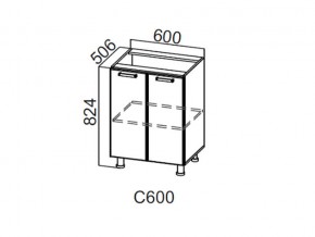 С600 Стол-рабочий 600 в Юрюзани - yuryuzan.magazin-mebel74.ru | фото