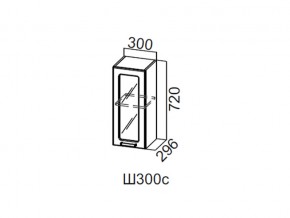 Ш300с/720 Шкаф навесной 300/720 (со стеклом) в Юрюзани - yuryuzan.magazin-mebel74.ru | фото