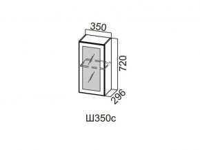 Ш350с/720 Шкаф навесной 350/720 (со стеклом) в Юрюзани - yuryuzan.magazin-mebel74.ru | фото