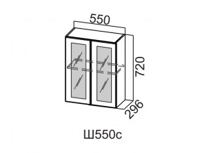 Ш550с/720 Шкаф навесной 550/720 (со стеклом) в Юрюзани - yuryuzan.magazin-mebel74.ru | фото