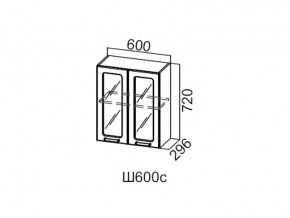 Ш600с/720 Шкаф навесной 600/720 (со стеклом) в Юрюзани - yuryuzan.magazin-mebel74.ru | фото