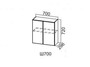 Ш700/720 Шкаф навесной 700/720 в Юрюзани - yuryuzan.magazin-mebel74.ru | фото