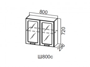 Ш800с/720 Шкаф навесной 800/720 (со стеклом) в Юрюзани - yuryuzan.magazin-mebel74.ru | фото