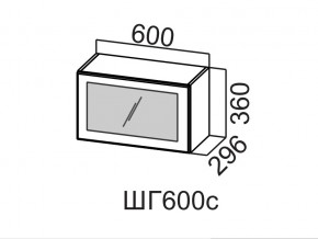 ШГ600с/360 Шкаф навесной 600/360 (горизонт. со стеклом) в Юрюзани - yuryuzan.magazin-mebel74.ru | фото