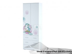 Шкаф Тойс ШК-07 Little Pony в Юрюзани - yuryuzan.magazin-mebel74.ru | фото