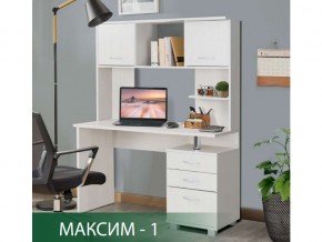 Стол компьютерный Максим-1 Ясень Анкор Светлый в Юрюзани - yuryuzan.magazin-mebel74.ru | фото